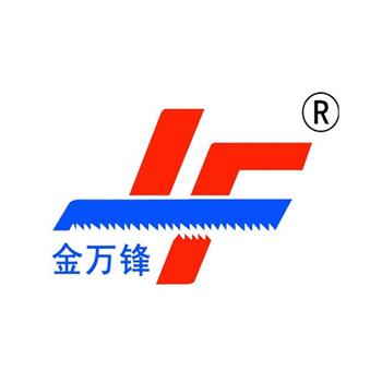 淺析帶鋸床的發(fā)展前景和發(fā)展方向